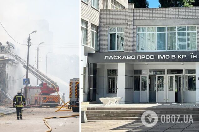 Обстрел Кременчуга