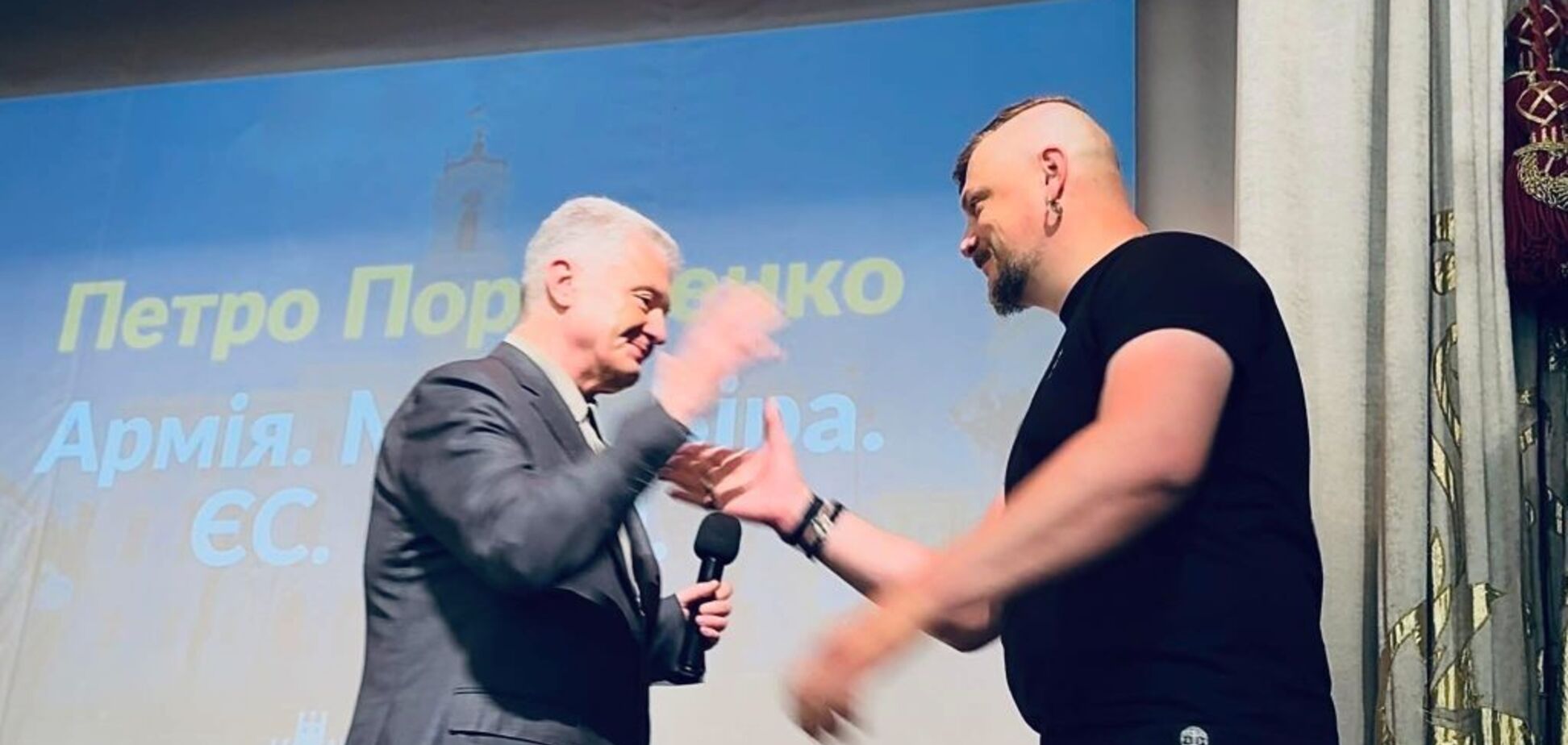 'Чаще пересекаемся на фронте, чем в тылу': командир подразделения 'Серафимы' поблагодарил Порошенко за помощь