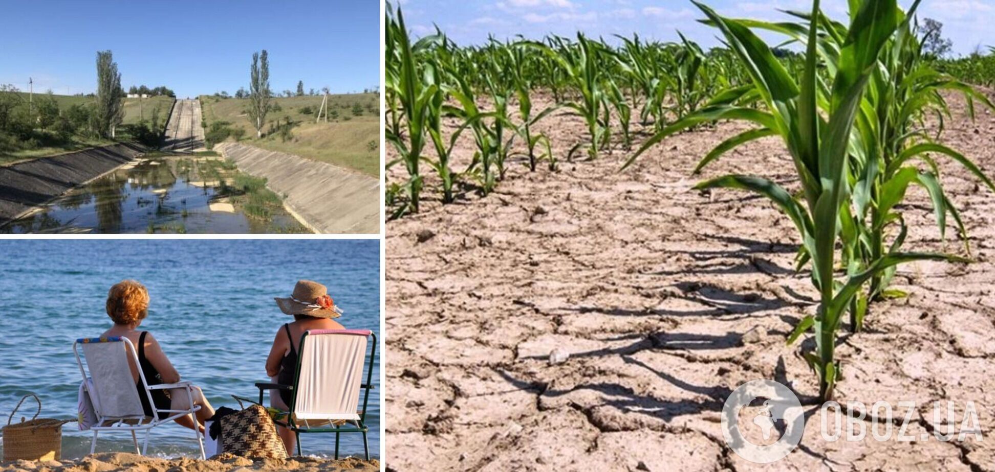 Крим знову без води: жителям її подають по годинах, а через посуху на окупованому півострові оголосили надзвичайну ситуацію
