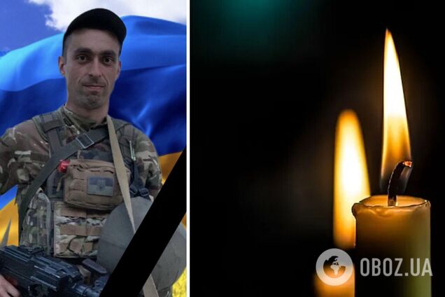 Загинув воїн