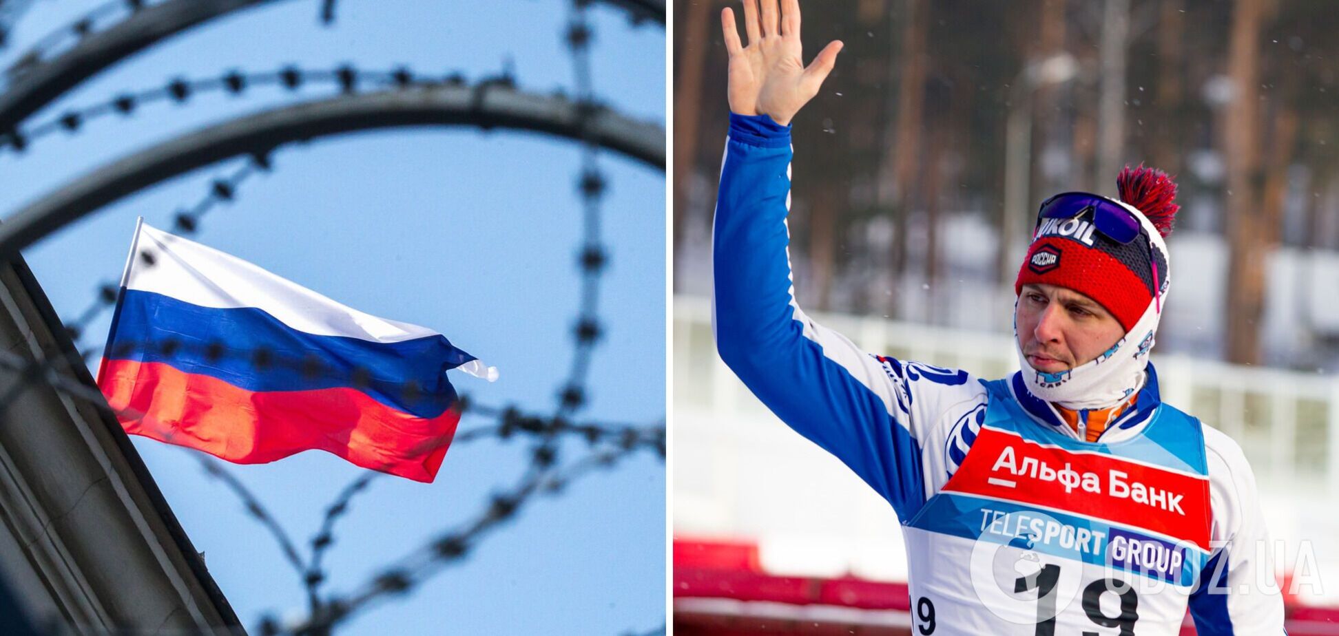 Лыжник из РФ пожаловался, что FIS 'ведет себя по-скотски', не допуская россиян к турнирам