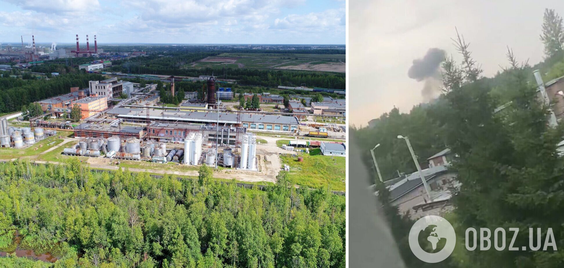 Краснозаводський хімзавод атака