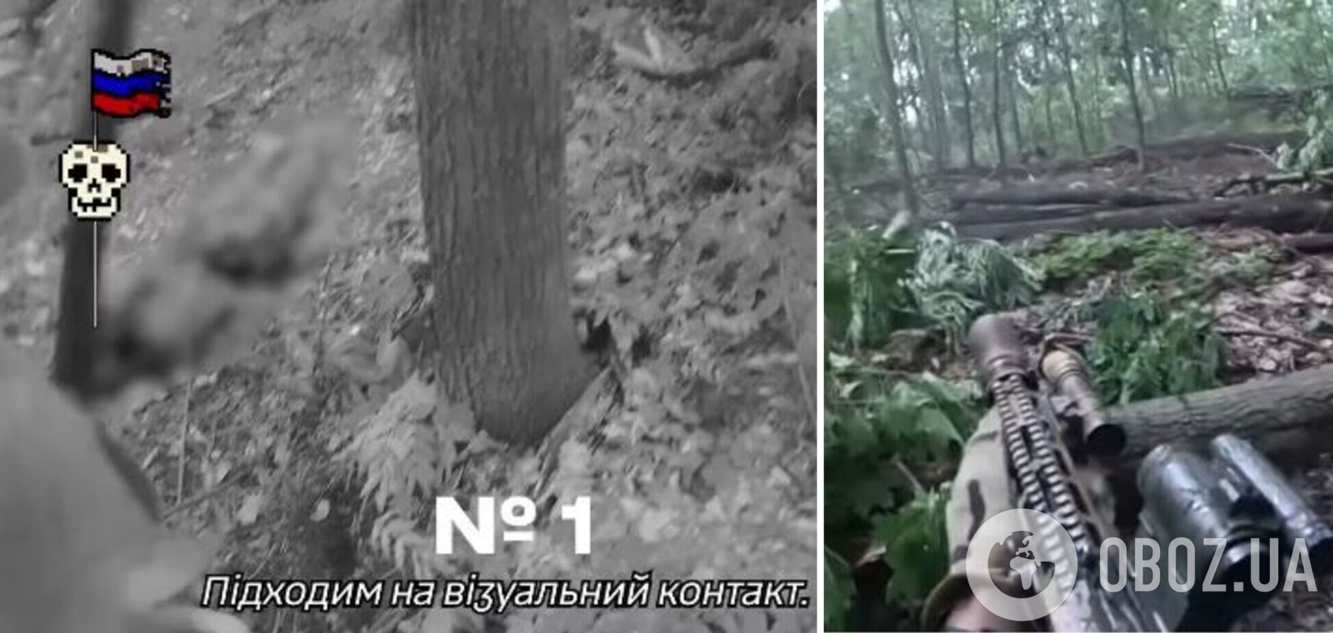Зайшли з тилу: бійці ССО провели успішний наліт на ворожі позиції на кордоні з Росією. Відео