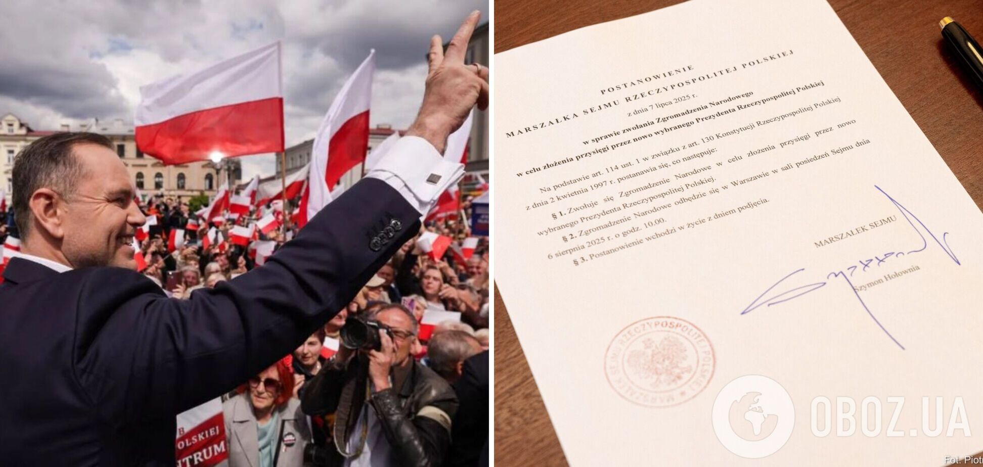 В Польше назначили дату инаугурации нового президента: сколько ждать