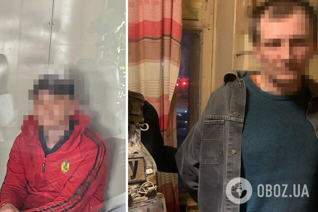 Запоріжжя зрадники