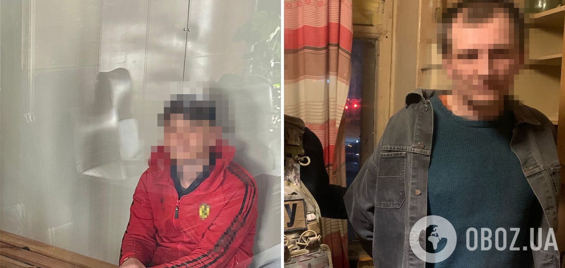 Запоріжжя зрадники