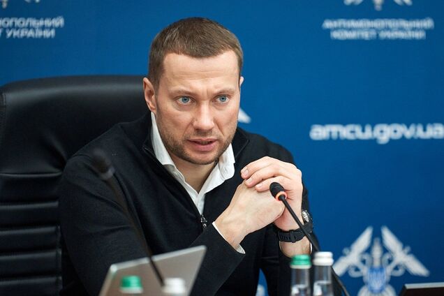 дело Павла Кириленко АМКУ, Павел Кириленко, дело Павла Кириленко