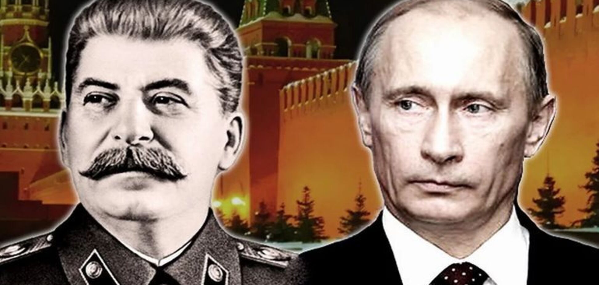 Николай Томенко: Печально известный палач и диктатор Сталин снова "величайший русский всех времен и народов" — Блоги | OBOZ.UA