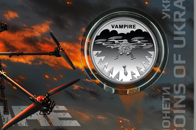 В Україні з'явилися нові 5 грн