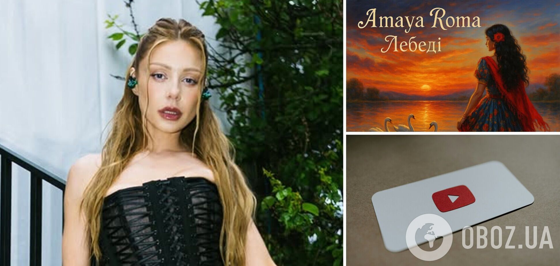 Тіна Кароль забила на сполох через ШІ-пісні з російським слідом, які заполонили українські чарти: чим небезпечний новий феномен