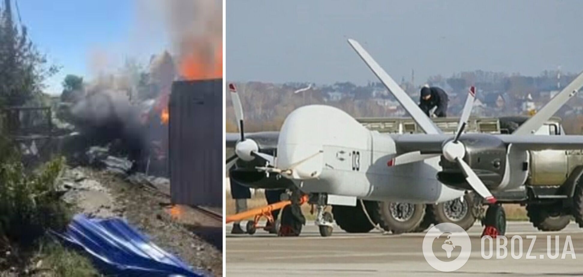 Говорят о 'нештатной ситуации': новый российский БПЛА 'Альтиус' поразил жилой дом в Татарстане во время тестирования. Видео