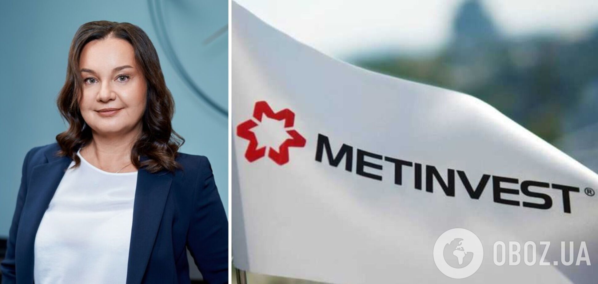 HR-керівниця 'Метінвесту' Петрук увійшла до трійки найкращих в Україні