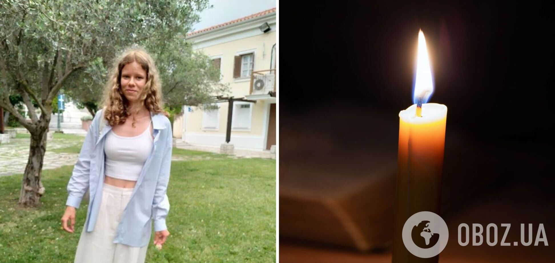 Зниклу в Італії 18-річну українку знайшли повішеною: усі обставини трагедії