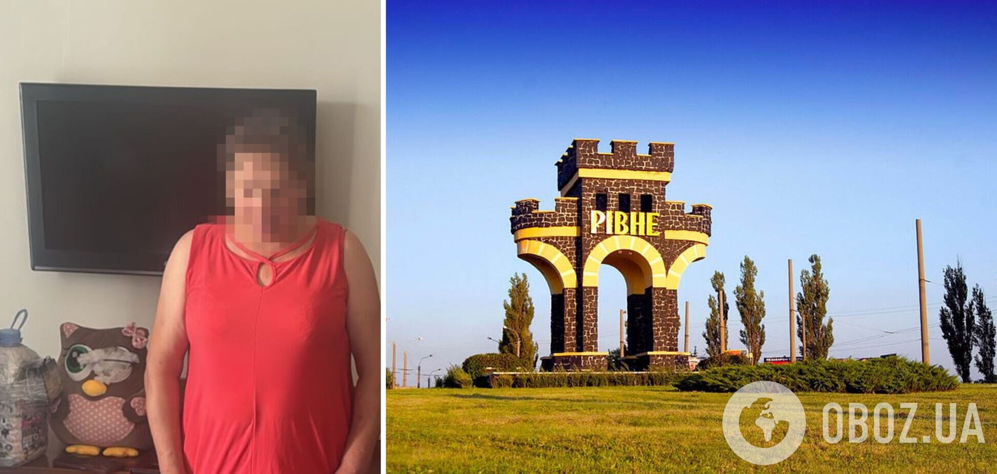 У Рівному затримано агентку РФ