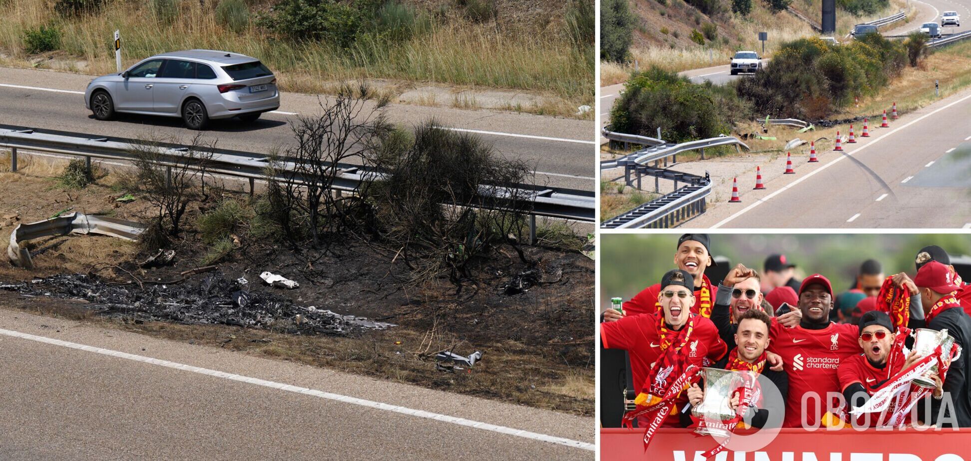 Експертиза назвала причину ДТП, у якій загинув футболіст 'Ліверпуля' і збірної Португалії Діогу Жота