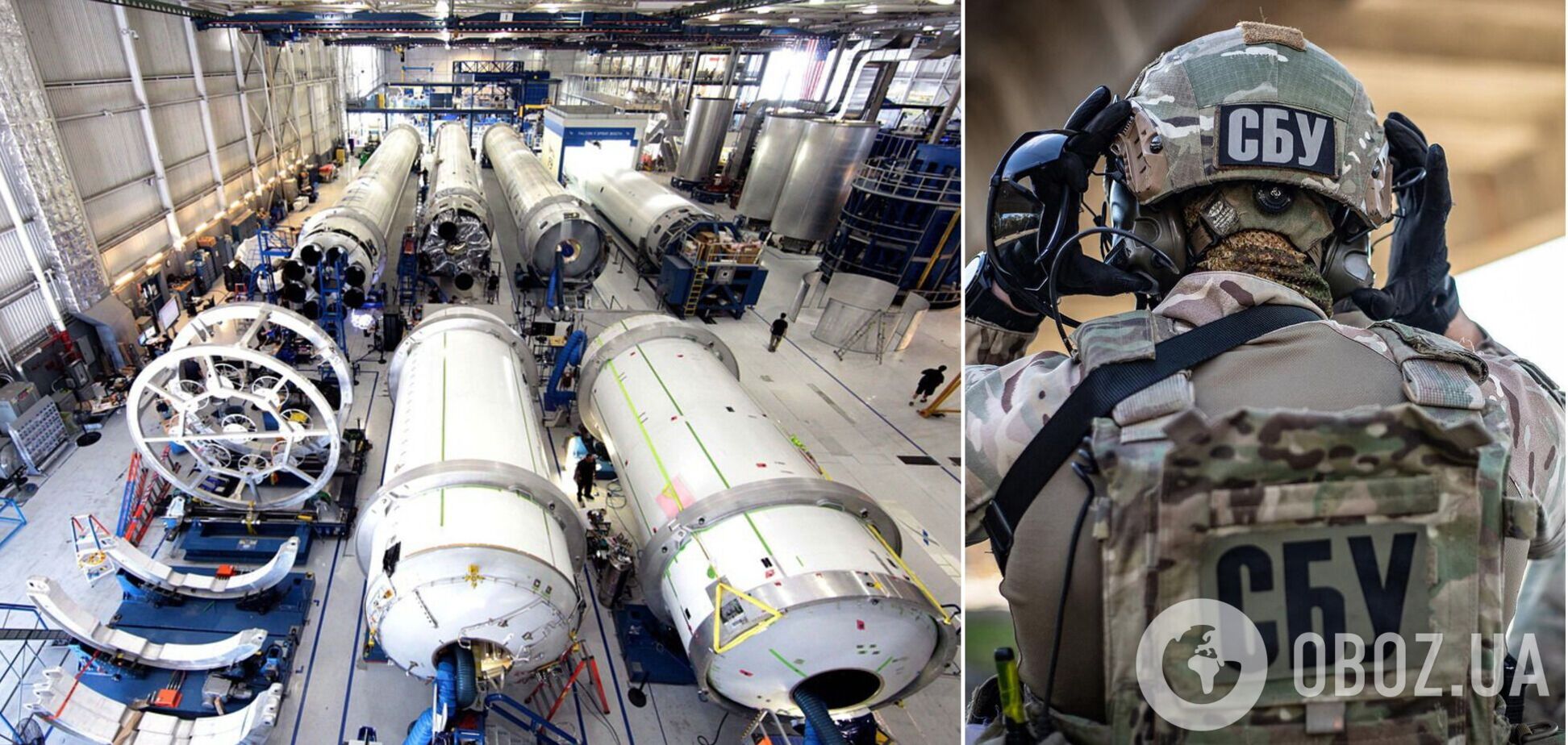 В Украине бросили за решетку агента ФСБ, который работал в Государственном космическом агентстве