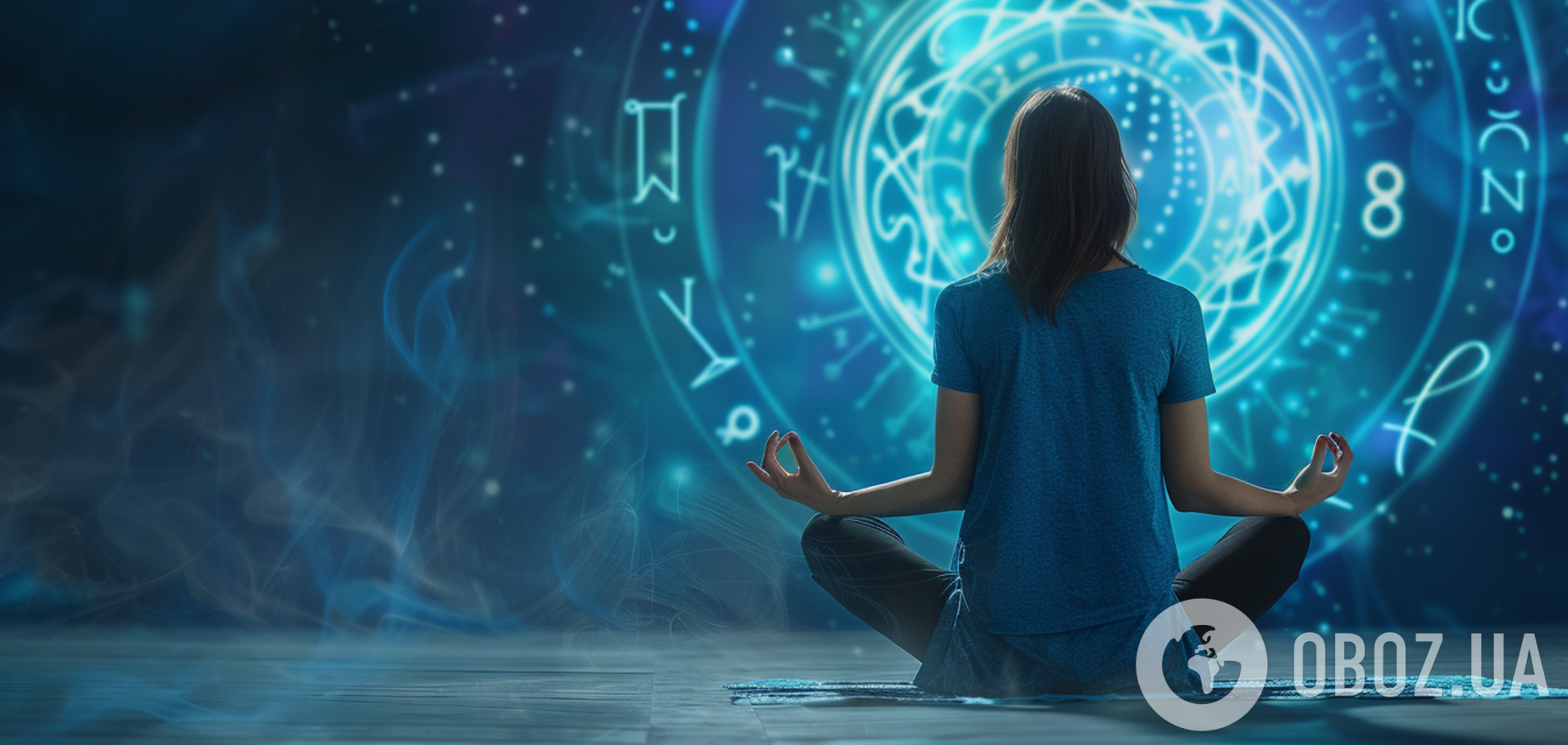 Время для очищения: что надо сделать 12 июля. Астропрогноз