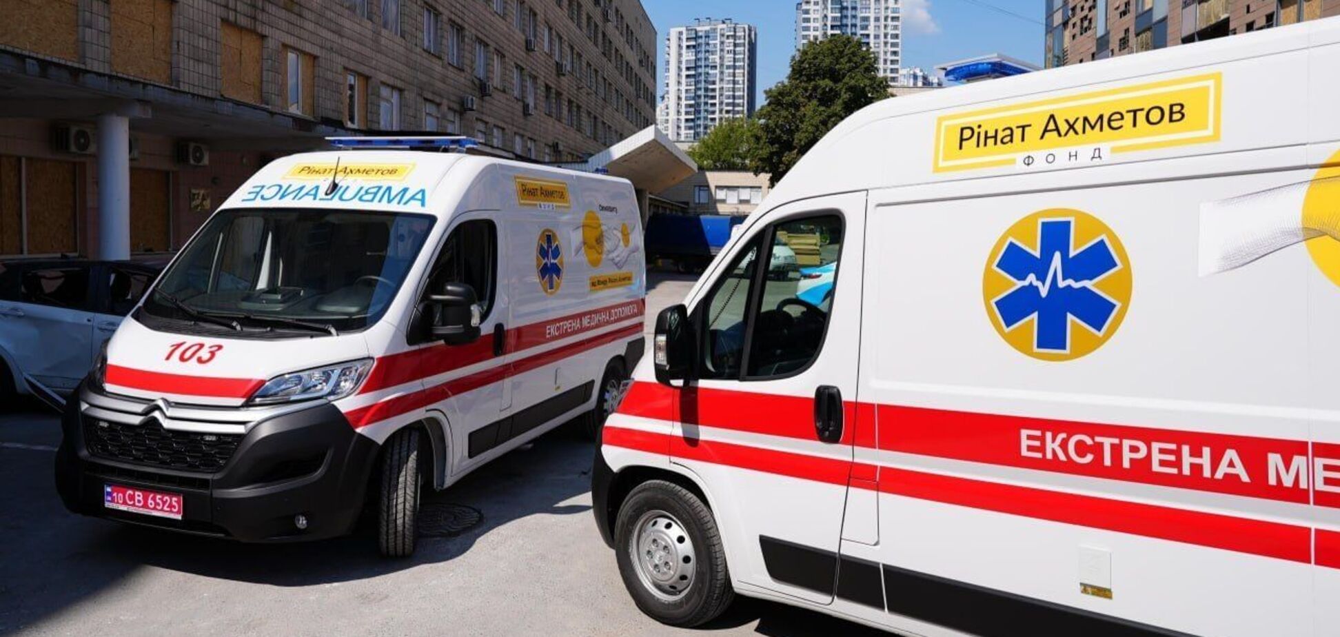 В Фонде Рината Ахметова рассказали о годе помощи больнице 'Охматдет' после обстрелов РФ