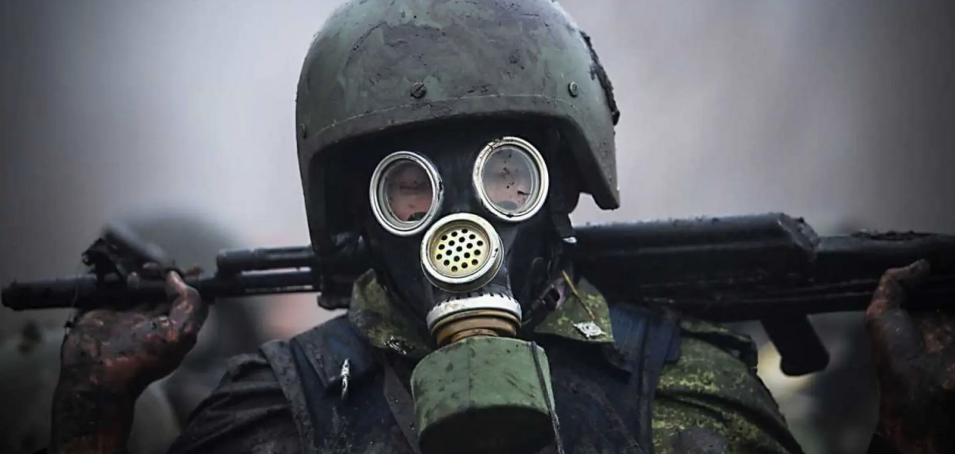 Армия РФ продолжает применять запрещенное химическое оружие: в ГУР перехватили разговор оккупантов