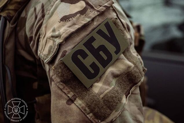 СБУ задержала российского информатора, который сливал врагу локации ВСУ на Изюмском направлении