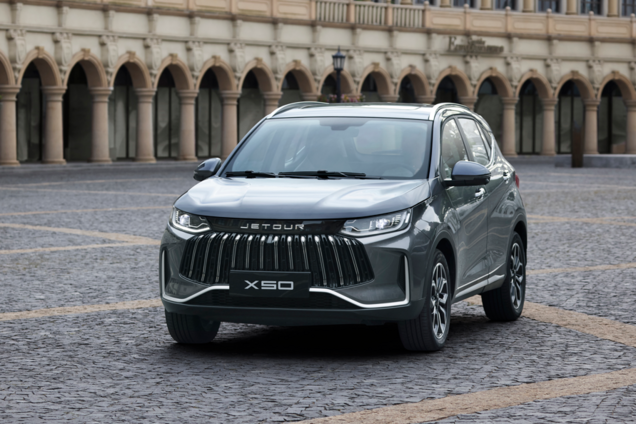 В Украине официально представили JETOUR X50: что известно об автомобиле и какая цена