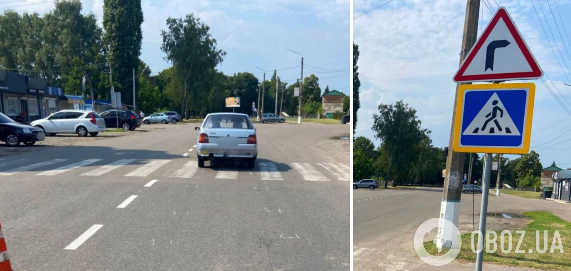 На Киевщине легковушка на пешеходном переходе сбила женщину. Подробности ДТП и фото