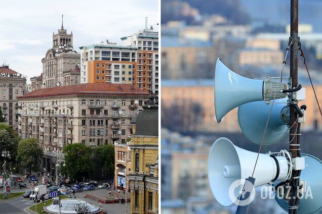 Израильская система оповещения об атаках: в КГВА объяснили, почему ее не будет в Киеве