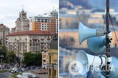 Ізраїльська система оповіщення про атаки: у КМВА пояснили, чому її не буде в Києві