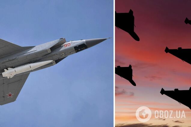 РФ массированно атаковала Украину ударными БПЛА, запустила 'Кинжалы' и крылатые ракеты: раздались взрывы