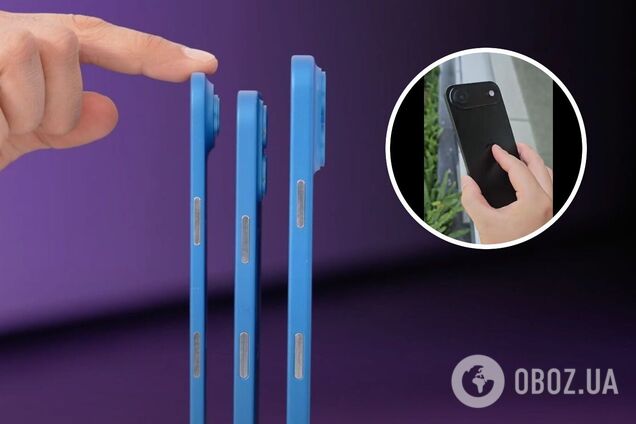 Який вигляд матиме iPhone 17 Air - зʼявилося нове відео