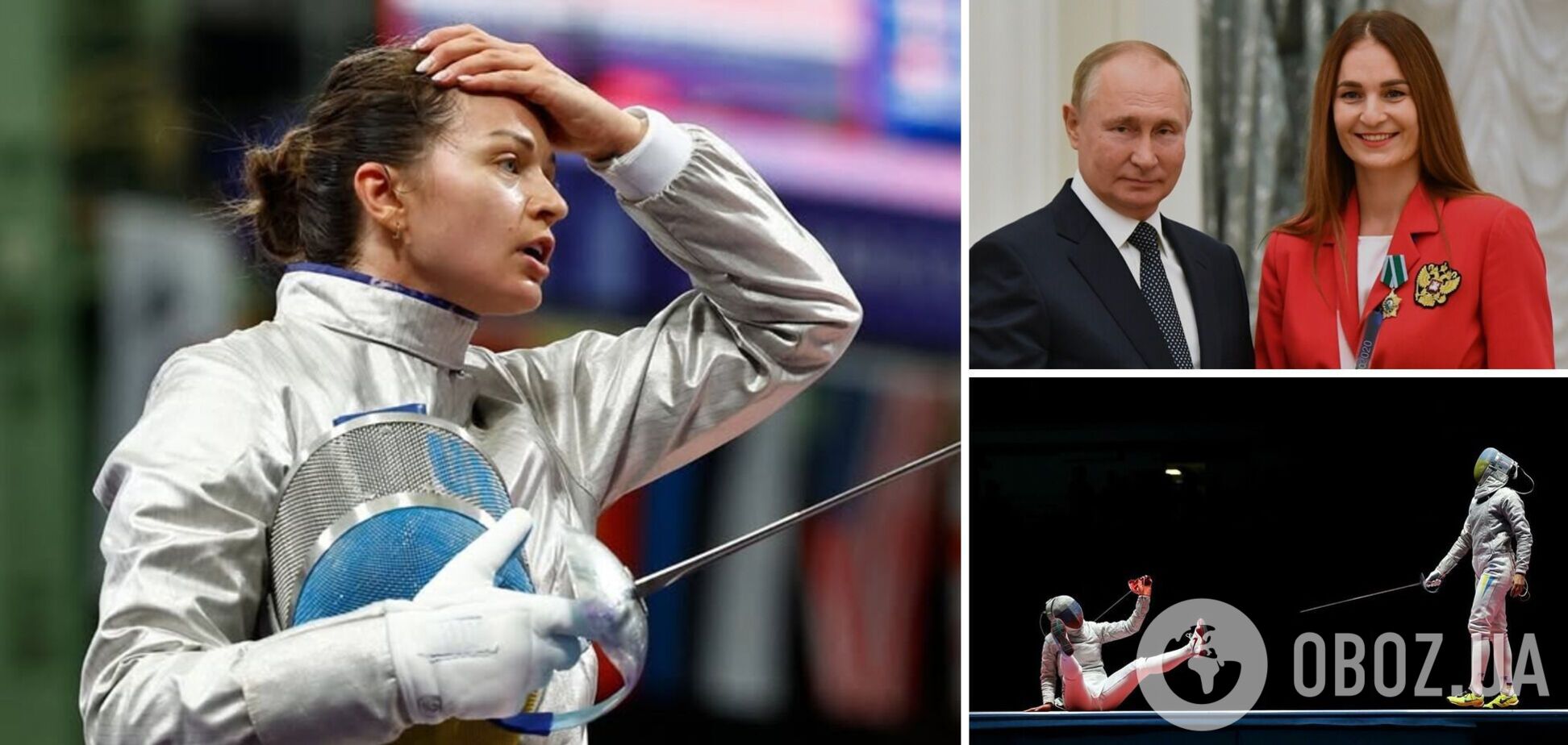'Это даже не плевок. Лопату г***а в лицо': чемпионка ОИ резко высказалась о допуске россиян к ЧМ по фехтованию