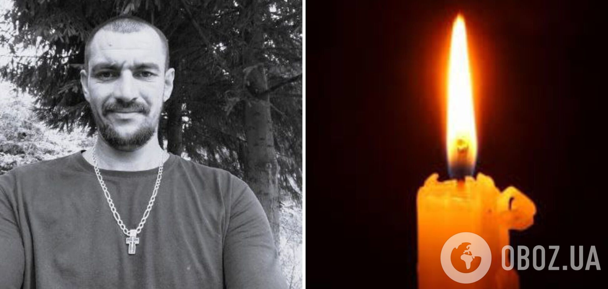 Йому назавжди буде 36: помер військовий зі Львівщини, нагороджений 'Золотим Хрестом'. Фото