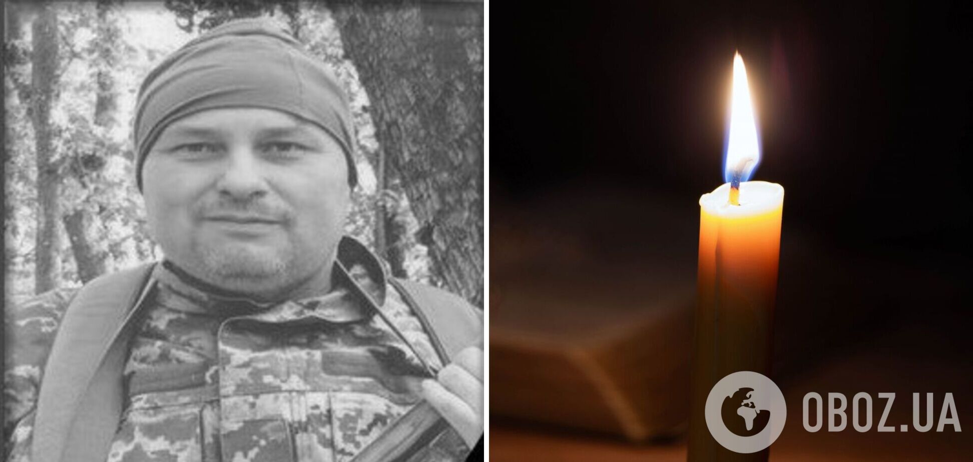 У Кривому Розі попрощалися із загиблим на Харківщині кулеметником: його син теж боронить Україну. Фото