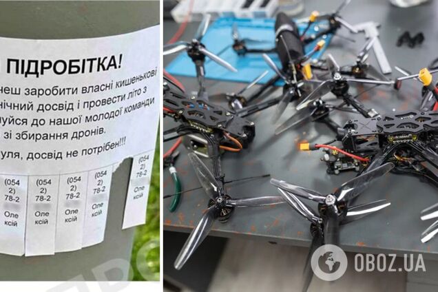 Пропагандисты РФ выдумали, что в Сумах детям предлагают собирать дроны за деньги: в ЦПД разоблачили фейк врага