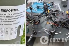 Пропагандисти РФ вигадали, що у Сумах дітям пропонують збирати дрони за гроші: у ЦПД викрили фейк ворога