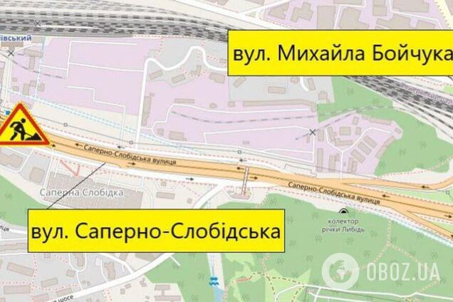 У Києві на тривалий час перекриють один із пішохідних мостів: у чому причина