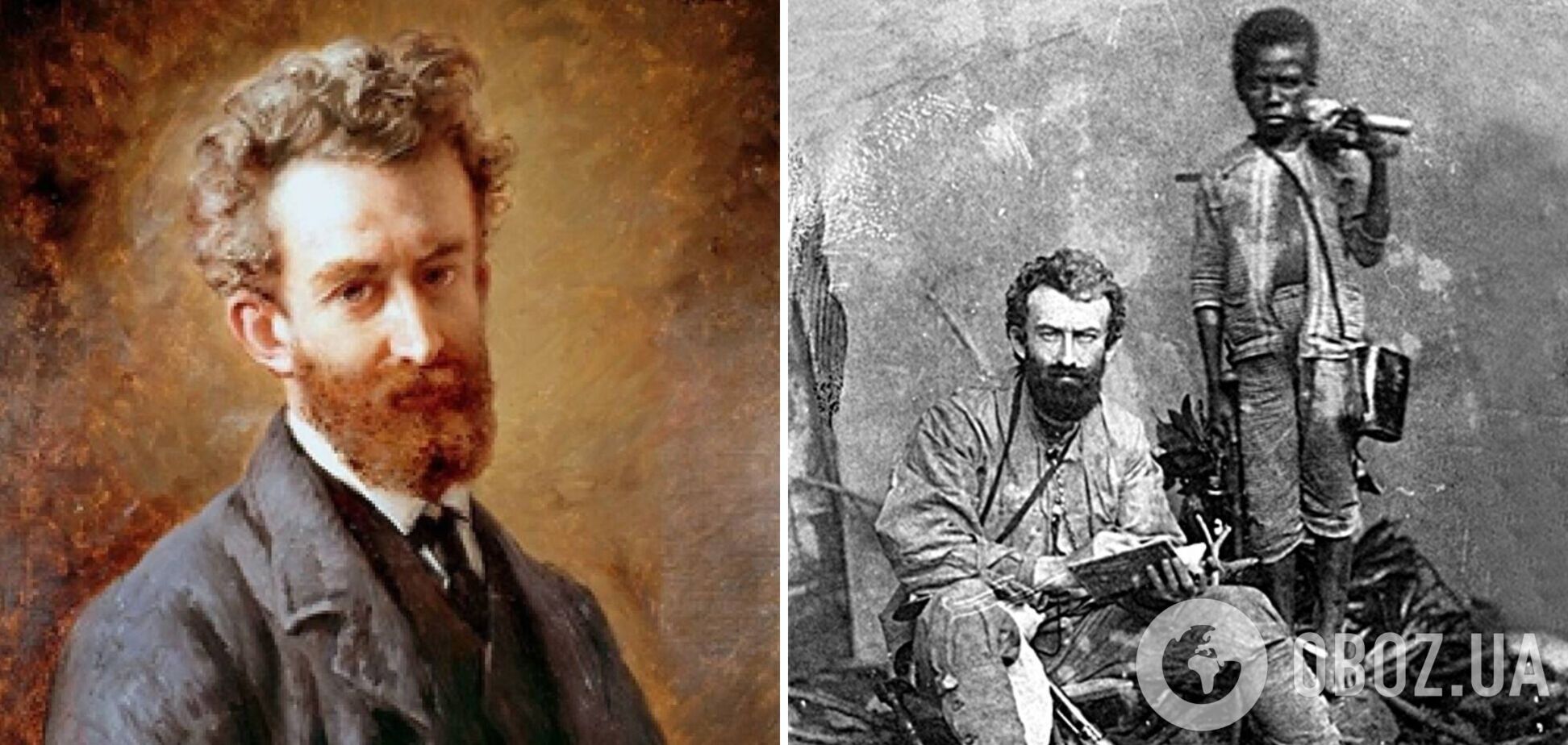 Микола Миклухо-Маклай: знаменитий учений і нащадок запорізьких козаків