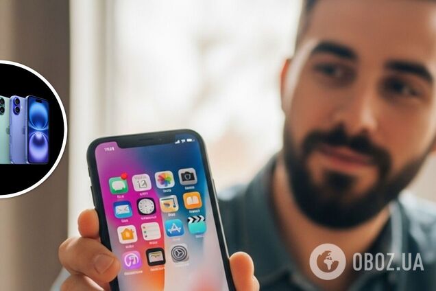 Чи випустить Apple iPhone 17e: відомо деталі