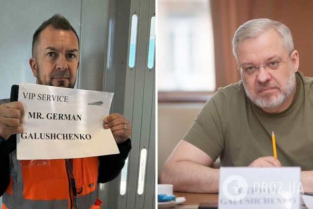 Министра энергетики Галущенко в Риме встречали как VIP-гостя: фотоподтверждение просили удалить