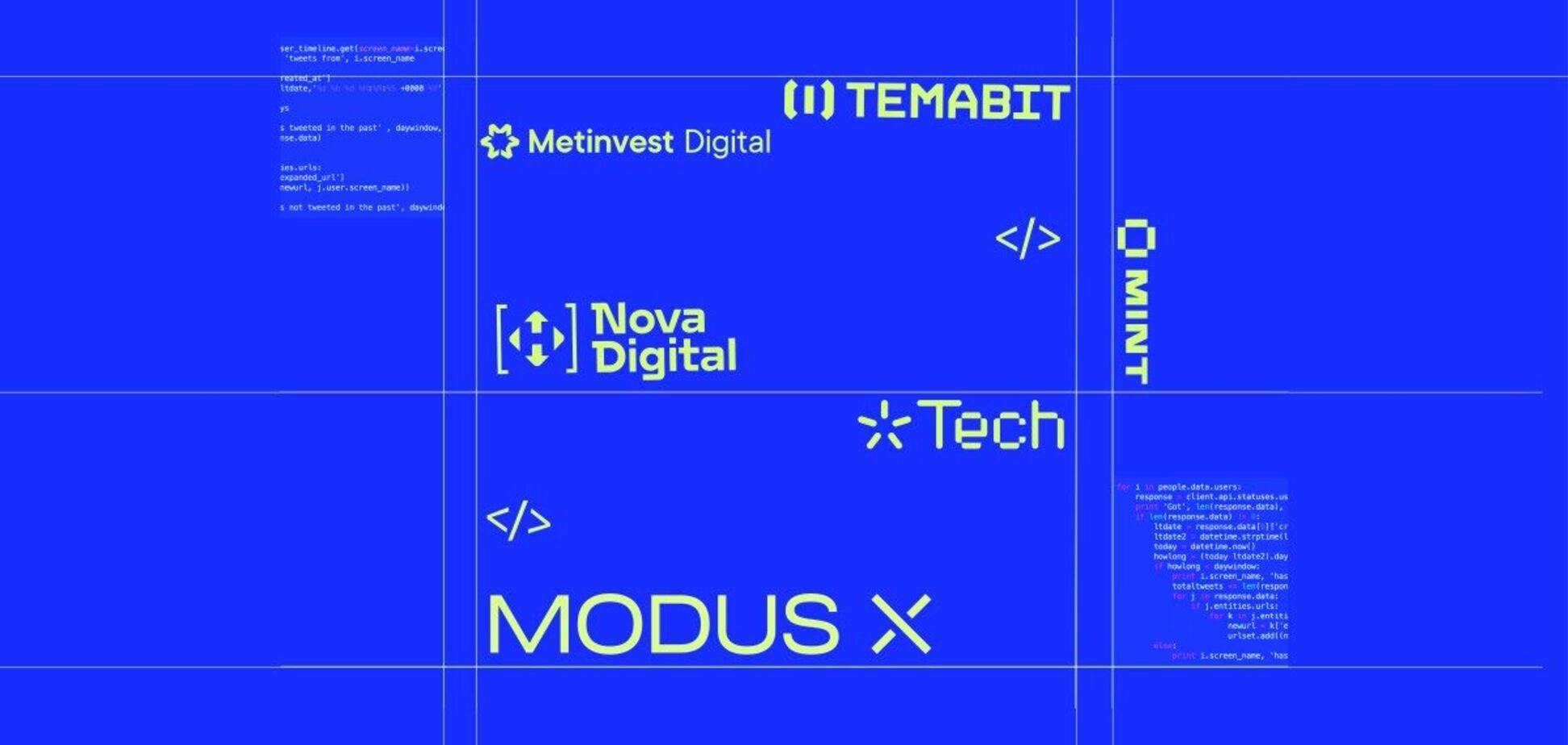 IT-компания ДТЭК возглавила рейтинг дочерних IT-компаний украинского бизнеса