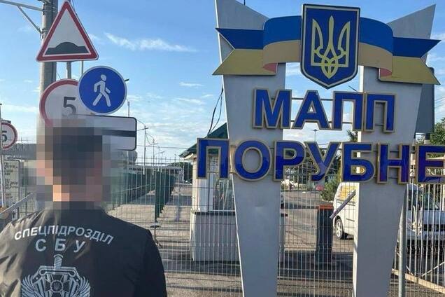 В Украине проходят масштабные обыски на таможне в трех областях: что известно. Фото