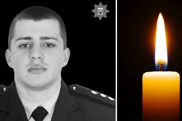 Жизнь оборвалась в день рождения: на передовой погиб 23-летний полицейский Александр Пантюхов из Покровска. Фото