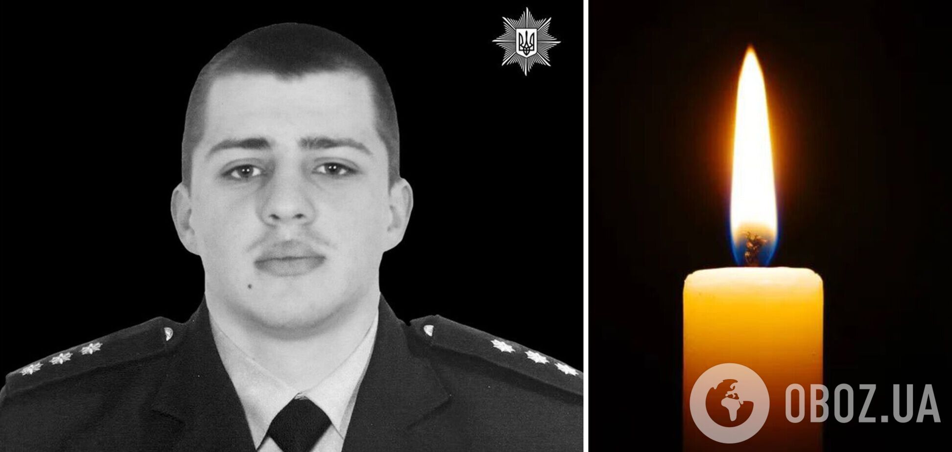 Жизнь оборвалась в день рождения: на передовой погиб 23-летний полицейский Александр Пантюхов из Покровска. Фото