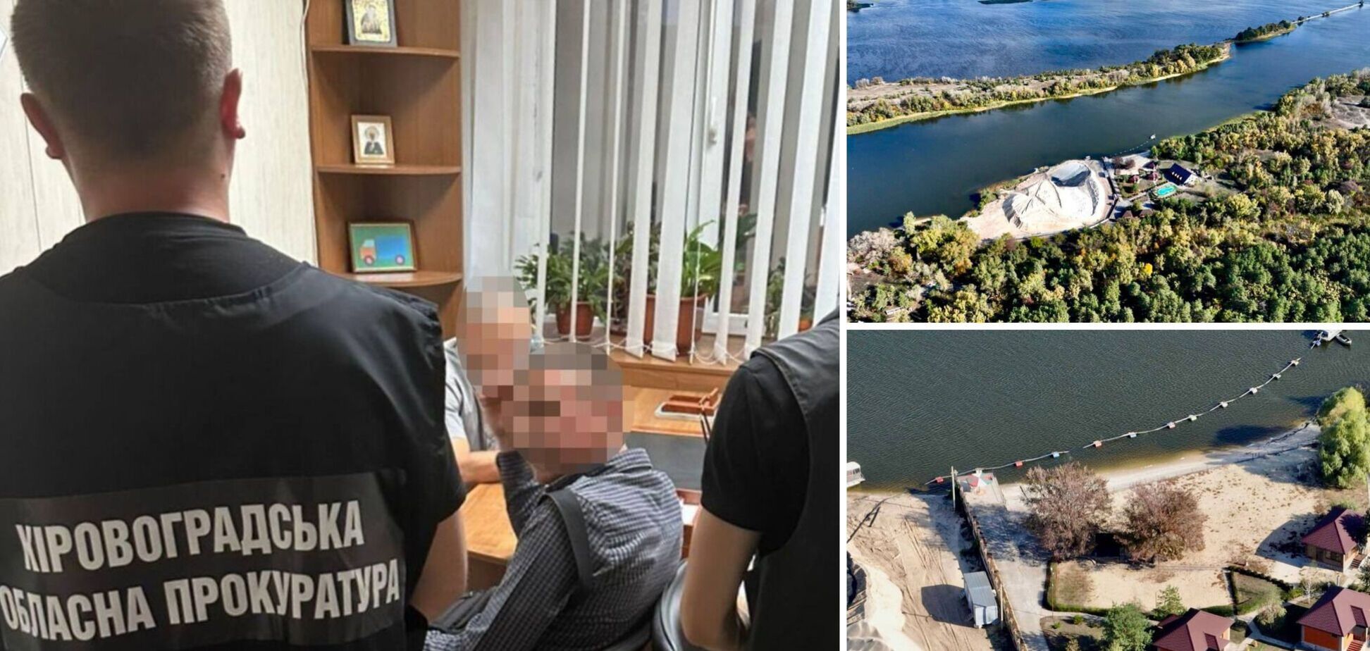 На Кировоградщине обнаружили десятки коррупционеров среди чиновников и должностных лиц
