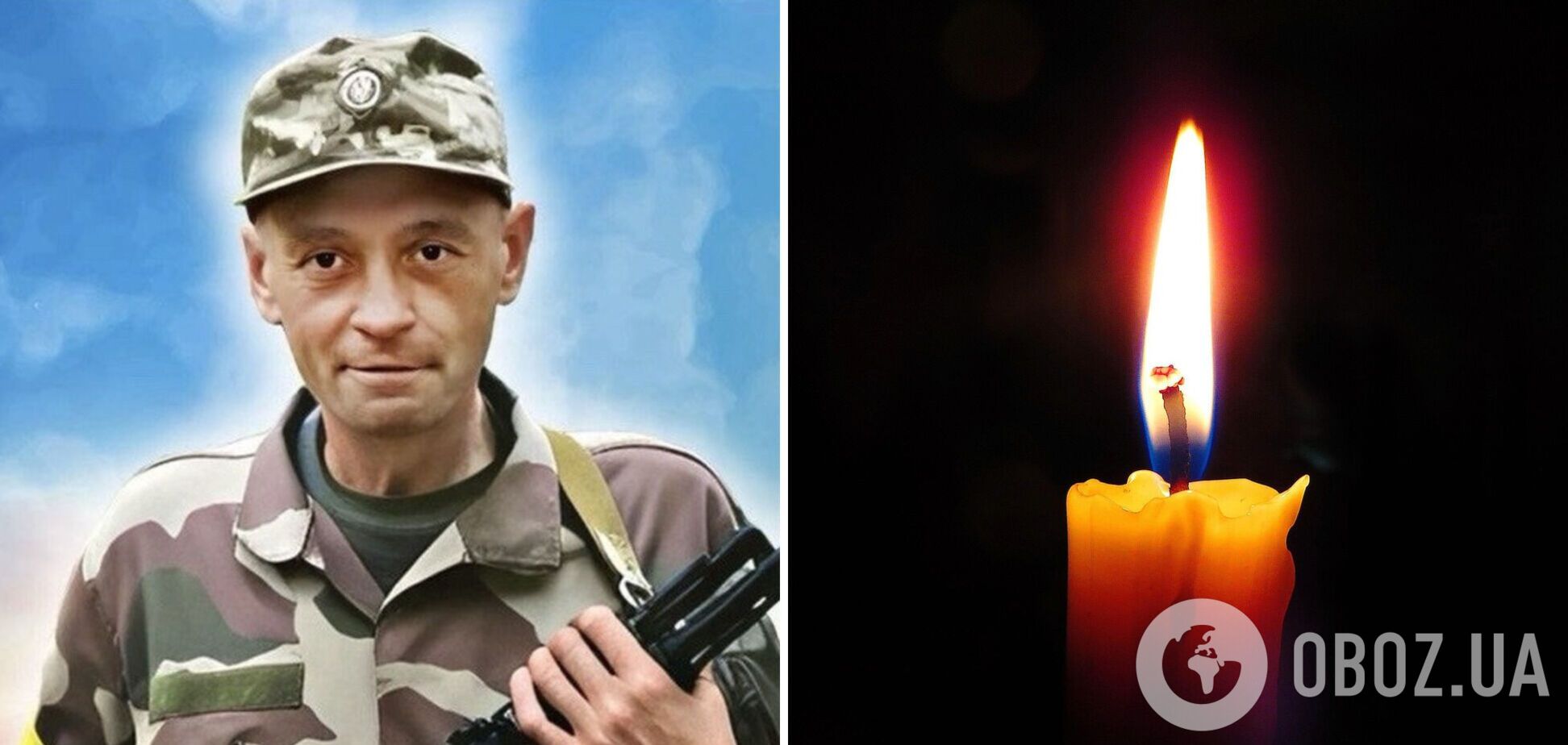 Довго вважали зниклим безвісти: на війні загинув Герой із Волині. Фото