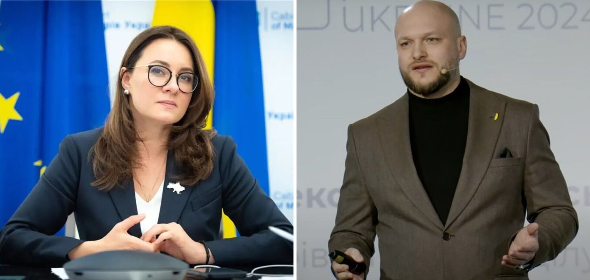 Юлія Свириденко. Олександр Цивінський