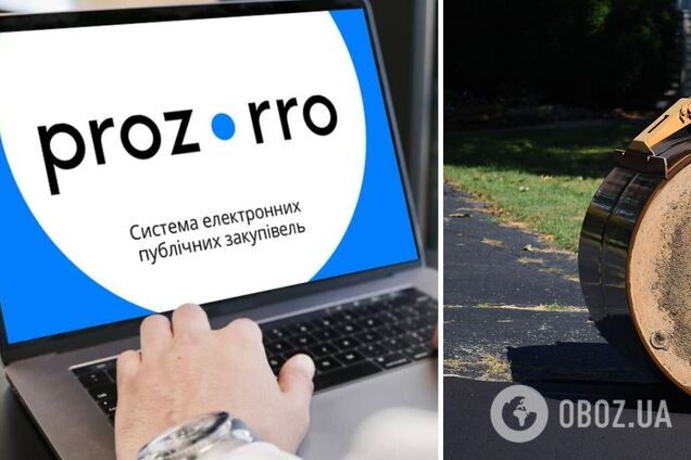 Подозрительные тендеры в Черкассах