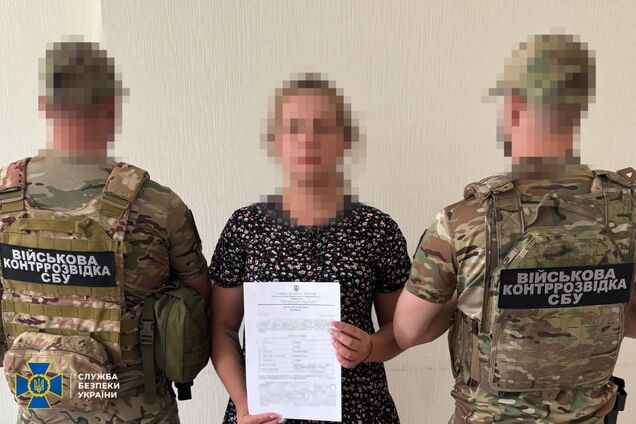 СБУ викрила ще чотирьох інтернет-агітаторів РФ, які виправдовували воєнні злочини агресора. Фото