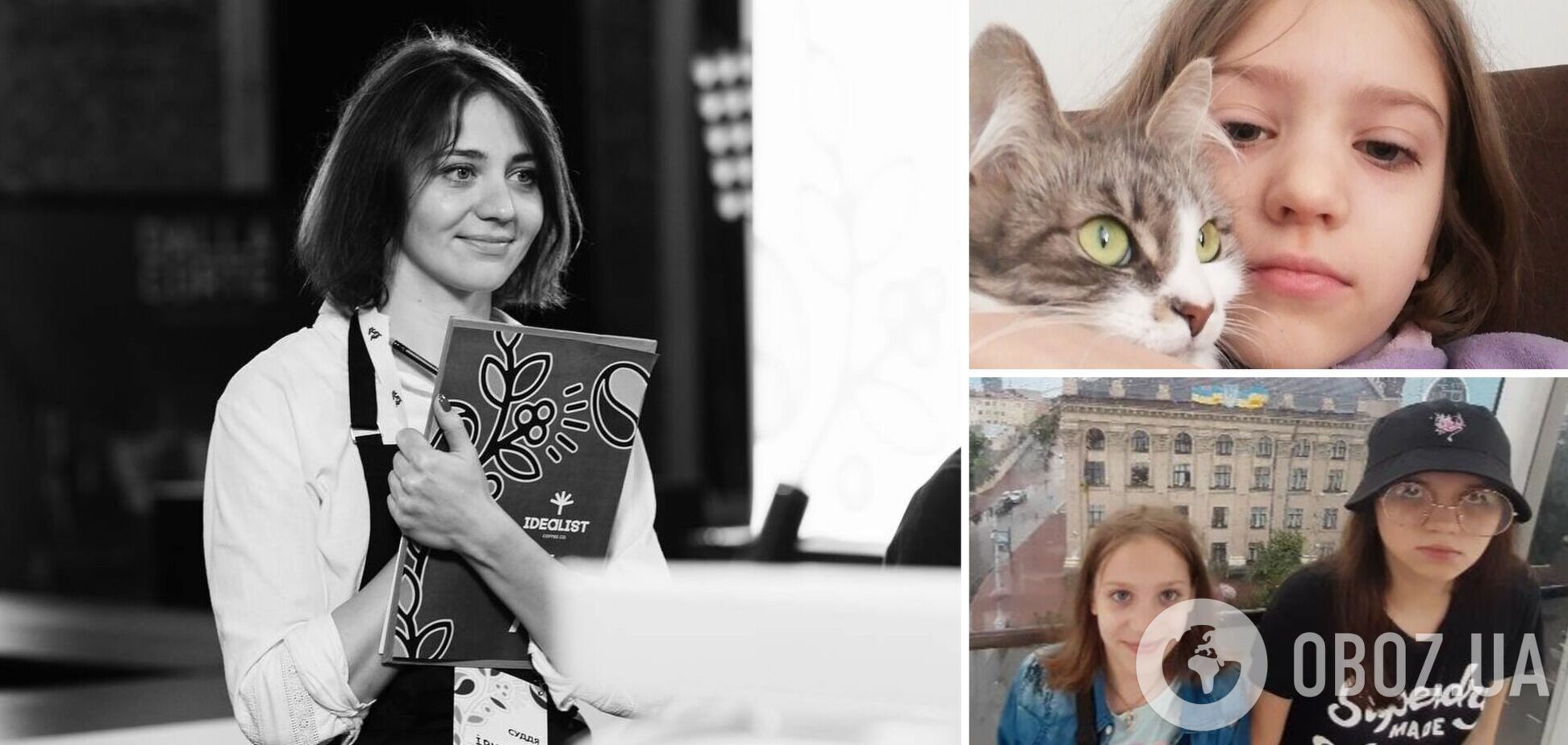 У Києві внаслідок обстрілу загинули мама та дві доньки