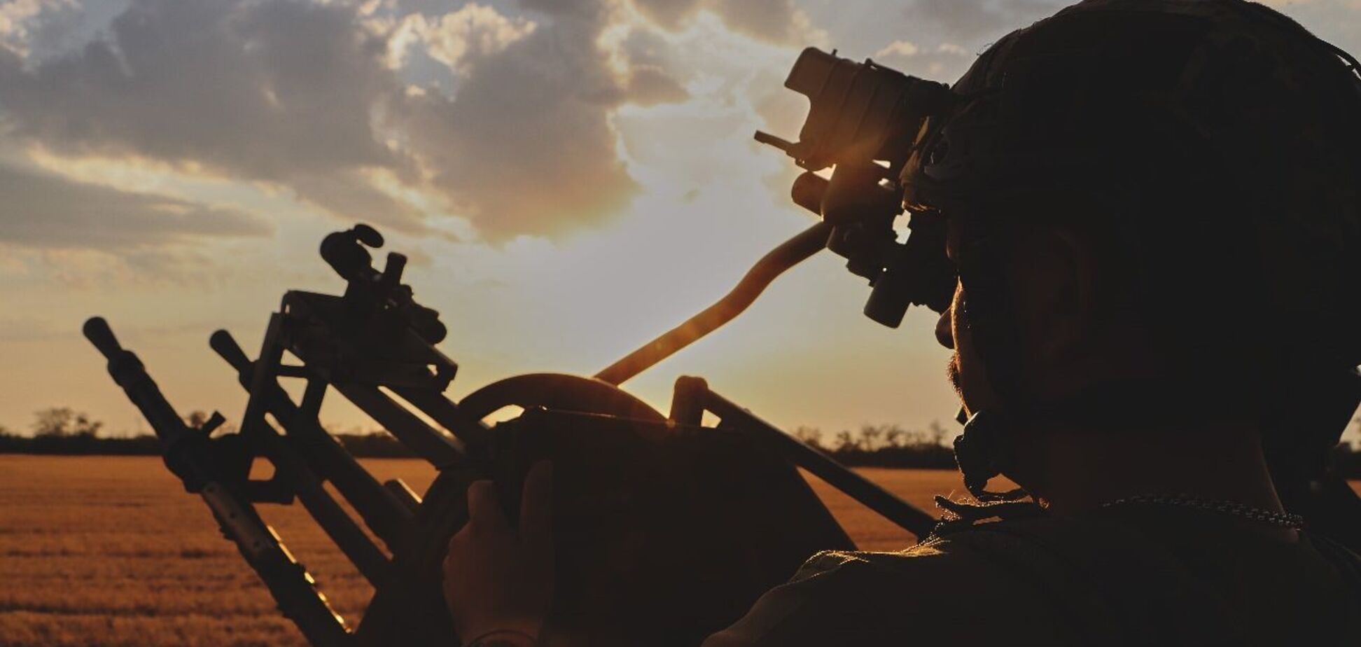 Зенітник ЗСУ